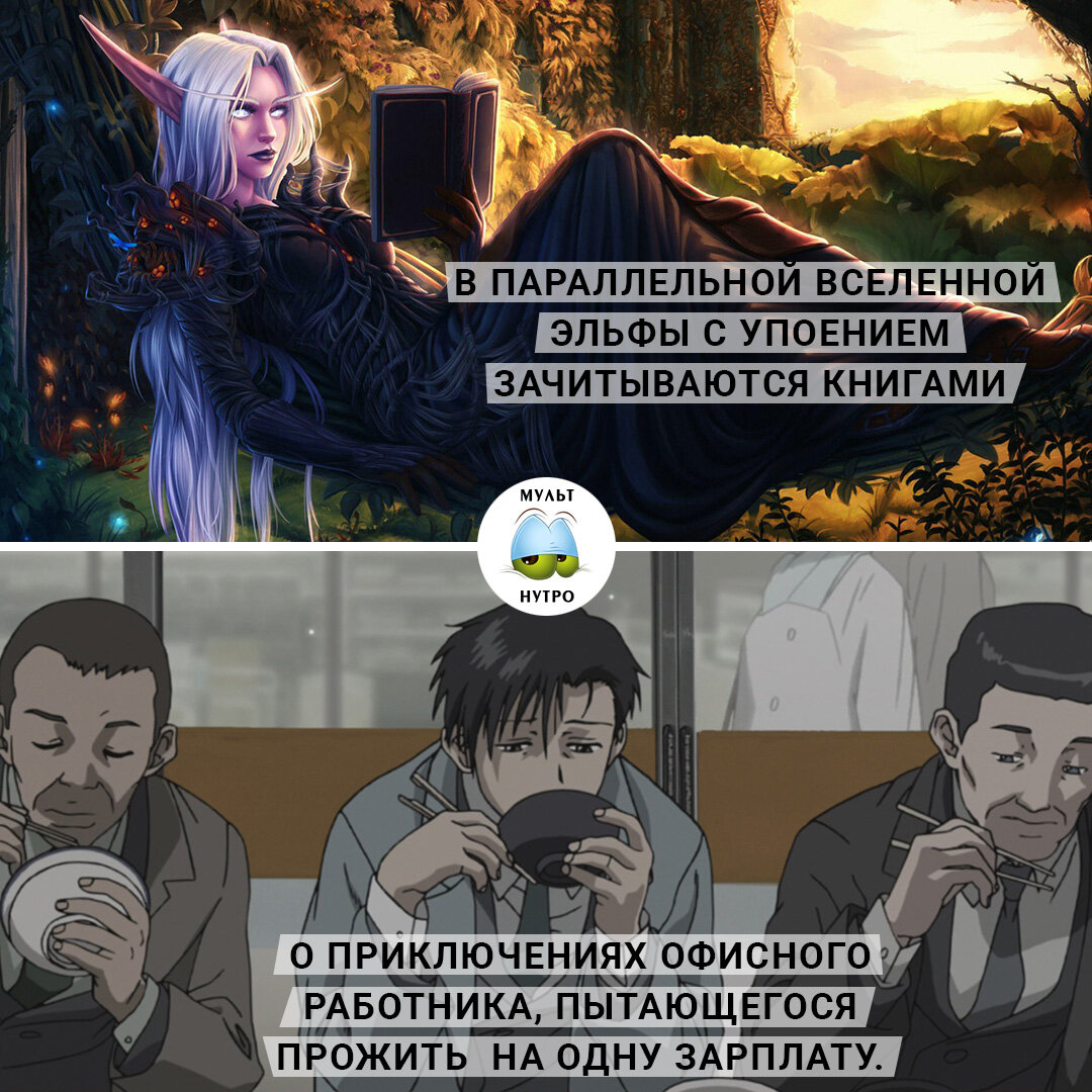 (аниме «Пираты «Чёрной лагуны»)