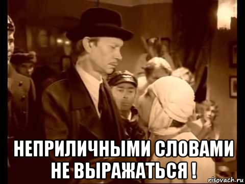 Яндекс.Картинки