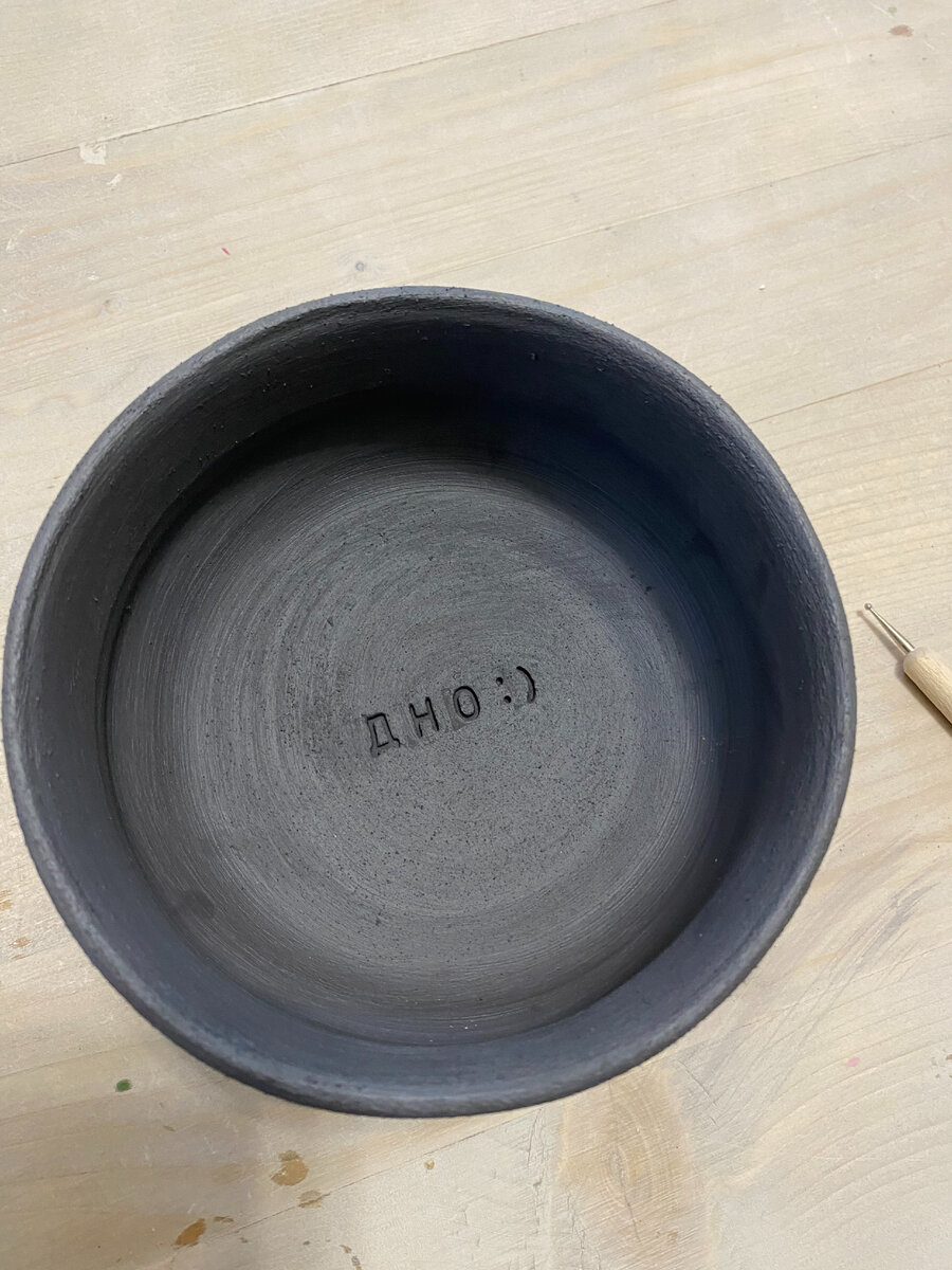 Только талантливый человек может описать одним словом целую жизнь