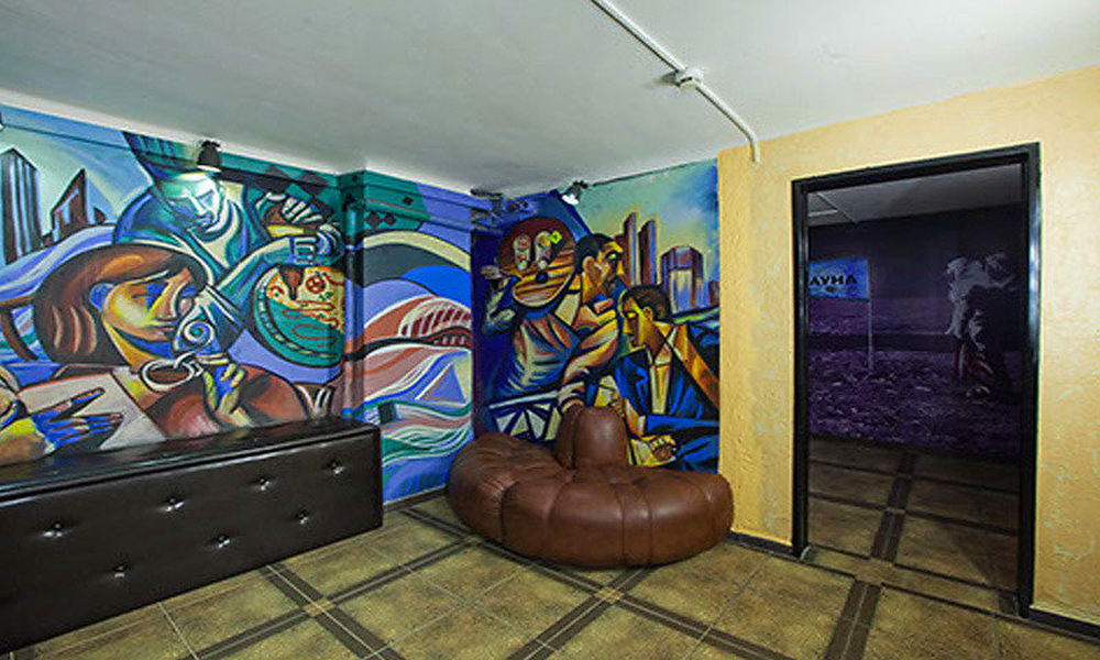 луна жуковский. кафе луна жуковский. бар луна жуковский. кафе луна жуковский. луна жуковский.