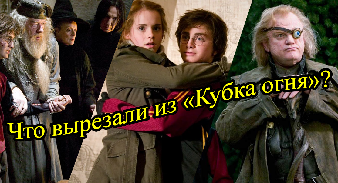 Сериал Солдаты 9 сезон