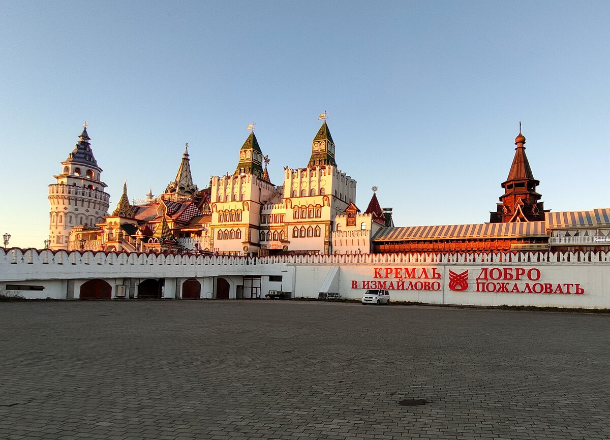 Кремлевские куранты в Москве