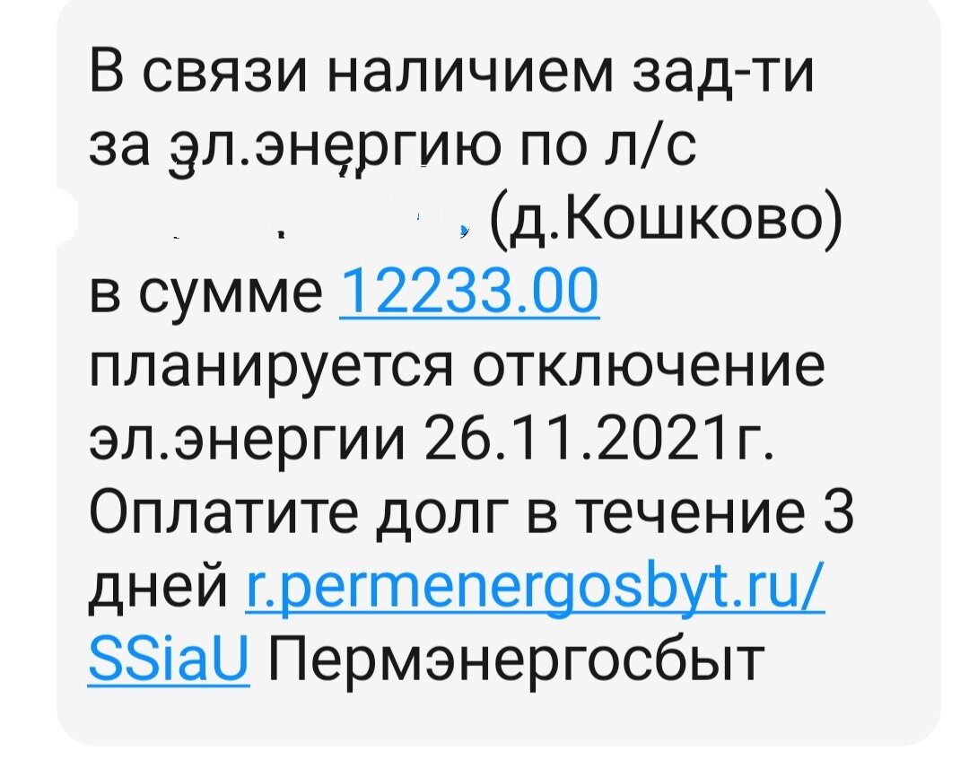 В отключке в анал. Смотреть в отключке в анал онлайн