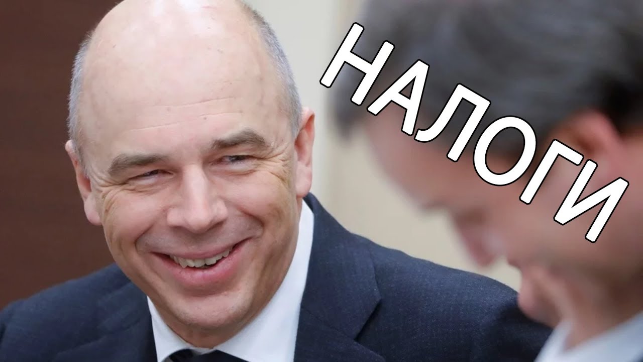Бедный в России платит налоги за себя и того, богатого парня.0