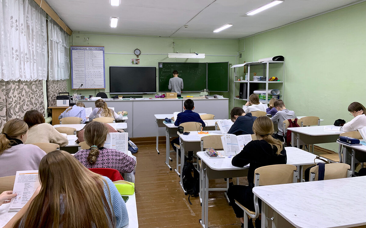 Зачем сельский учитель устроился в городскую школу по совместительству |  Сельский учитель | Дзен