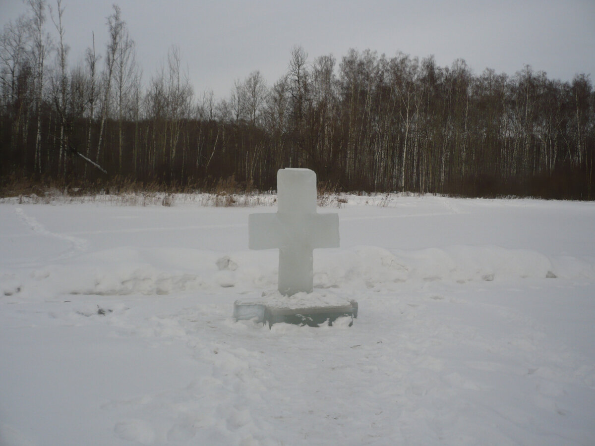 Будем зимой "иордани" прорубать для МЧС