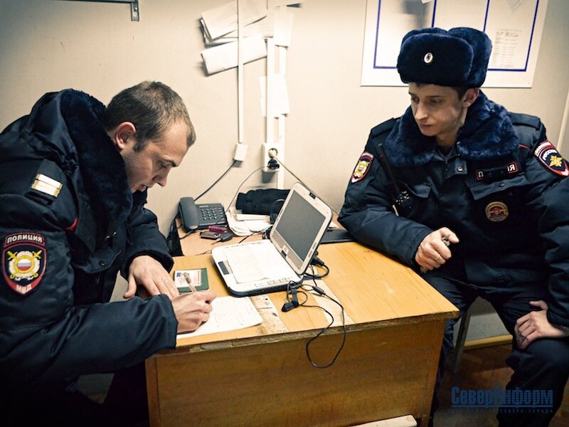 Фото полиции россии отделение