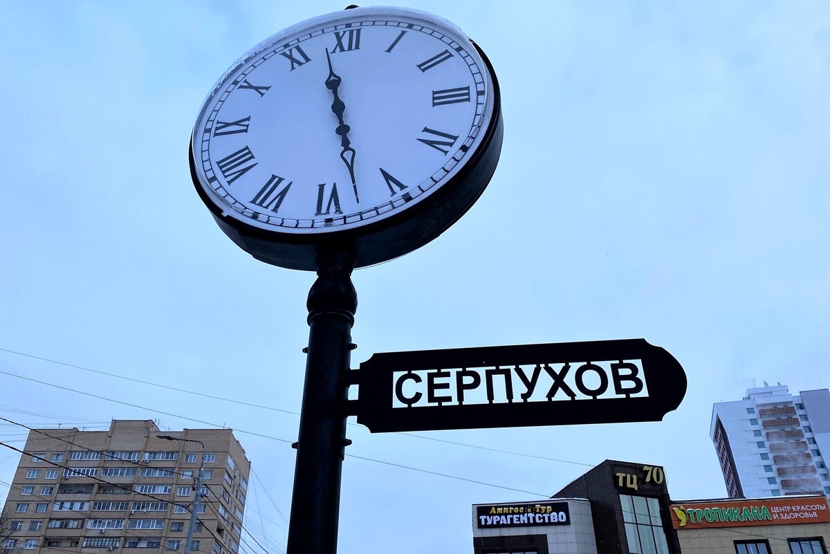 Фото: © Дмитрий (dk1974) 