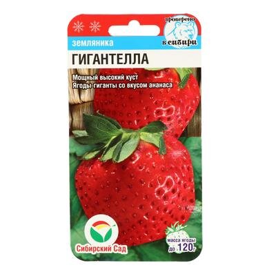 я купила именно такую упаковку)))