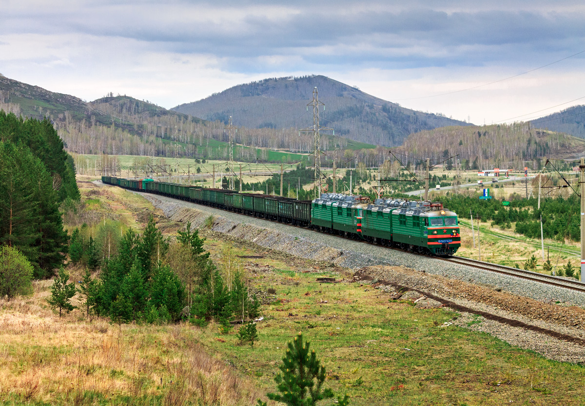 Уральские горы фото из поезда