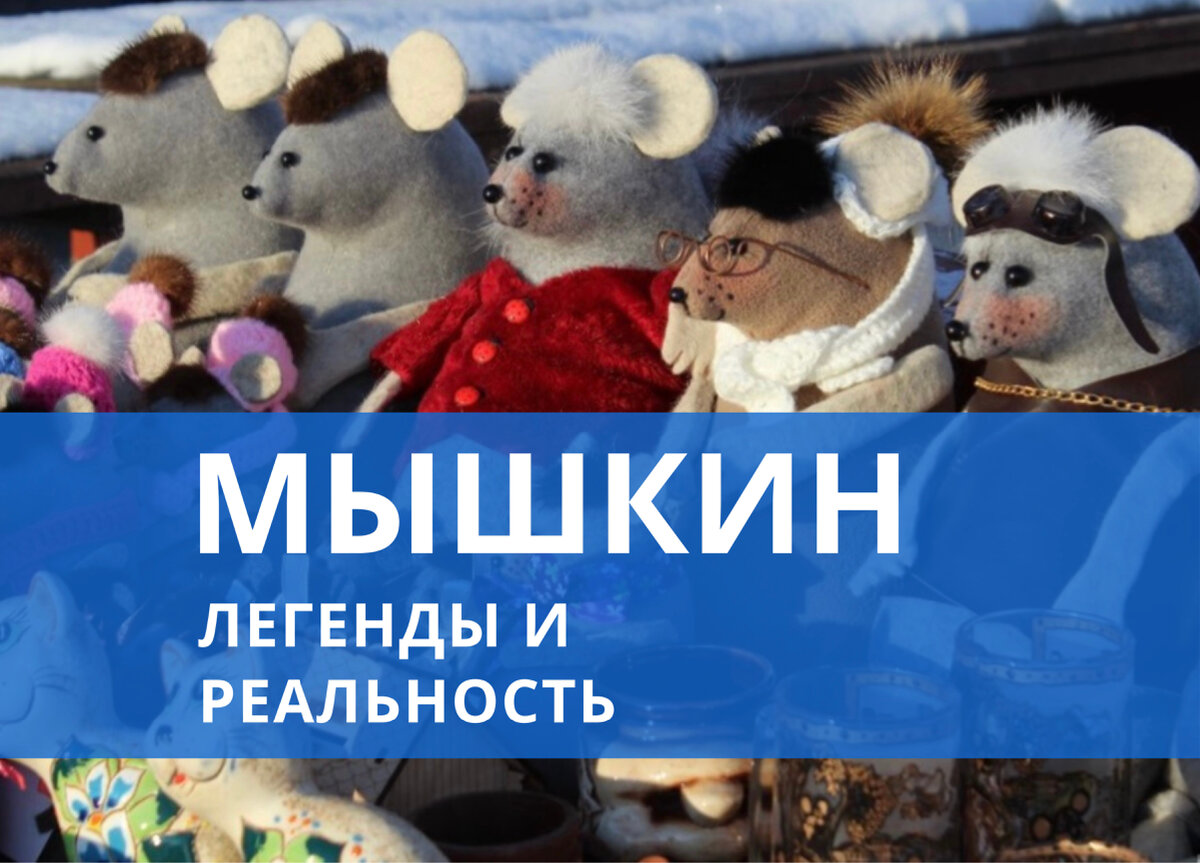 Обложка статьи