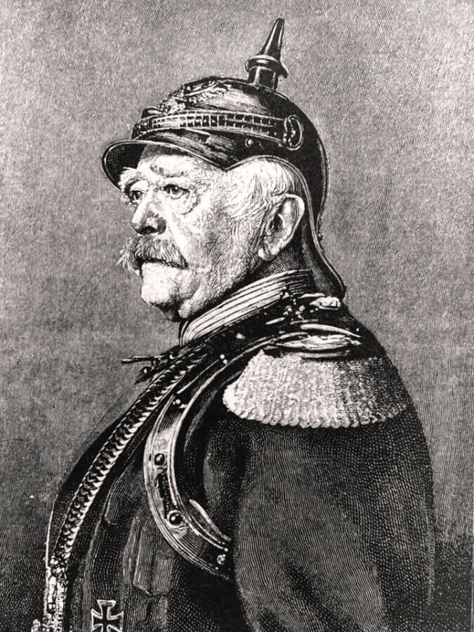 Отто фон Бисмарк. Рейхсканцлер Германской империи (1871 - 1890 гг.)