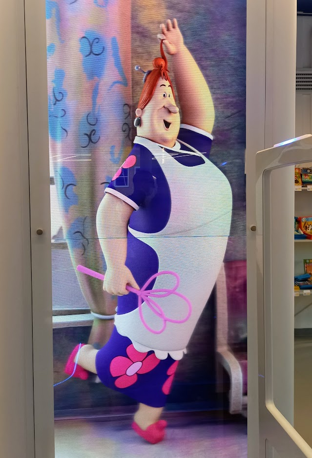 ИЗ "Союзмультпарка"