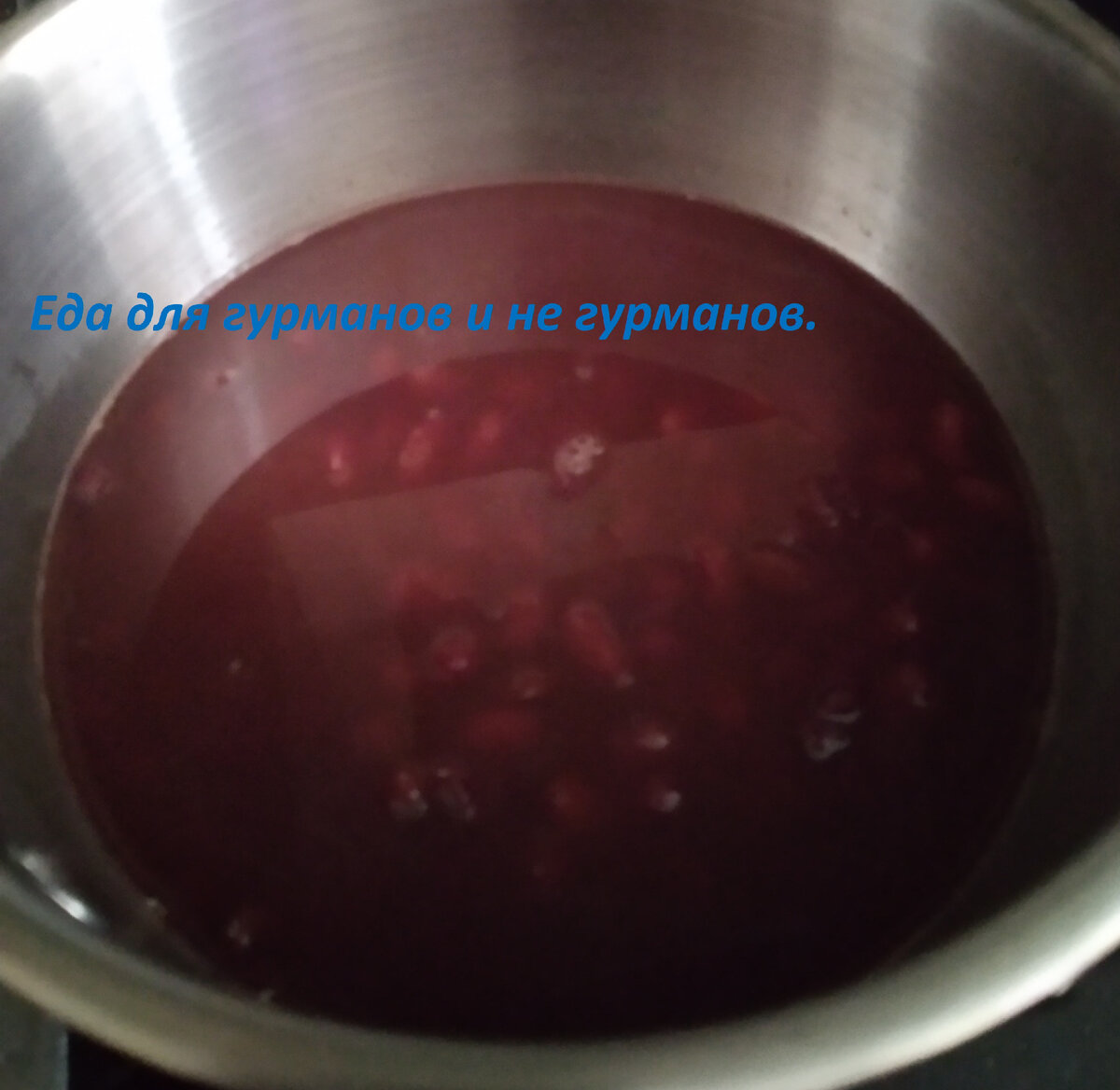 Фасоль в воде