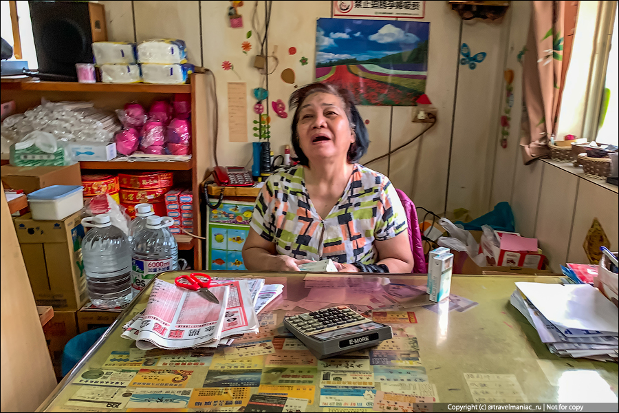 Очень удивился, когда увидел, что продаётся в сельском продуктовом магазине на Тайване1