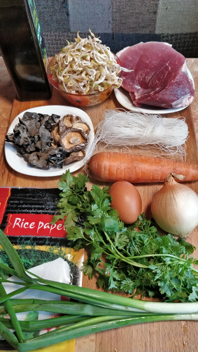 Ингредиенты