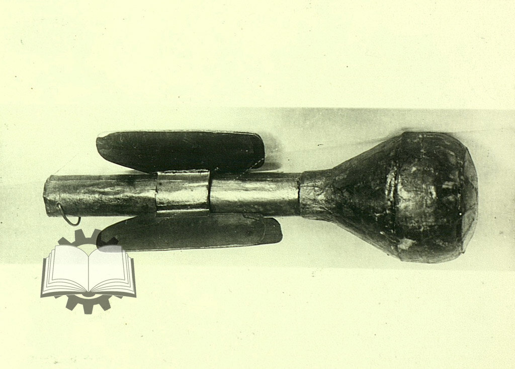  РПГ Х-1 в собранной кофигурации.