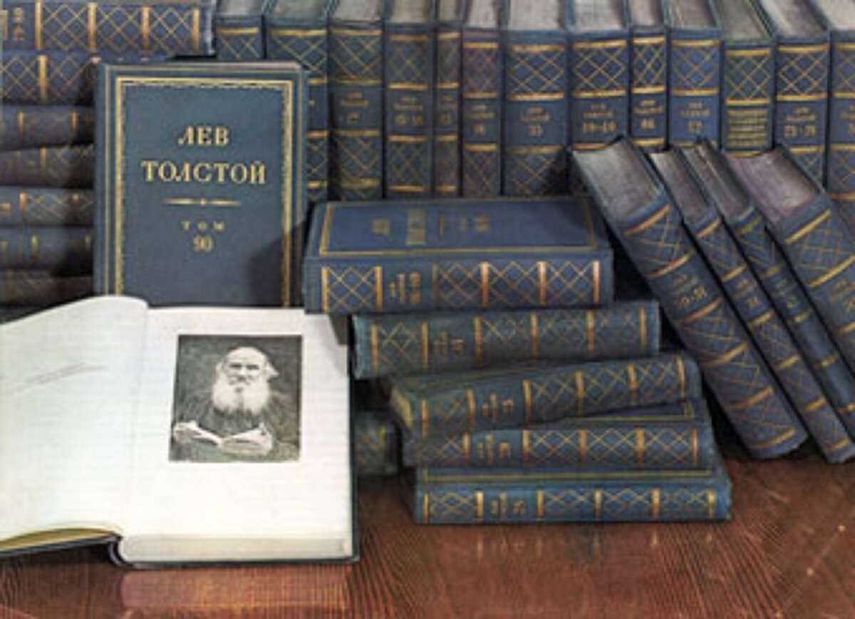 Собрание сочинений Толстого в 90 томах