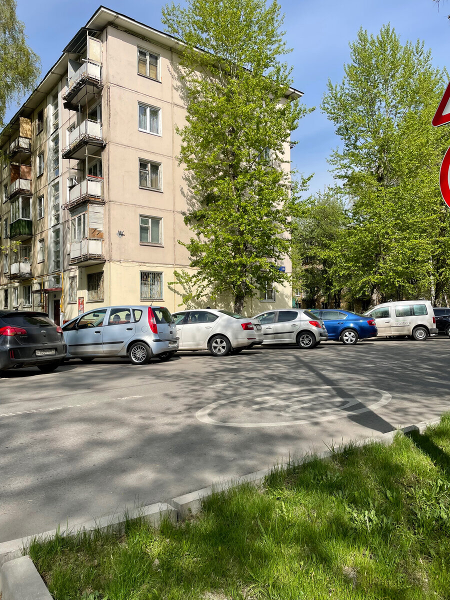 На Ленской улице