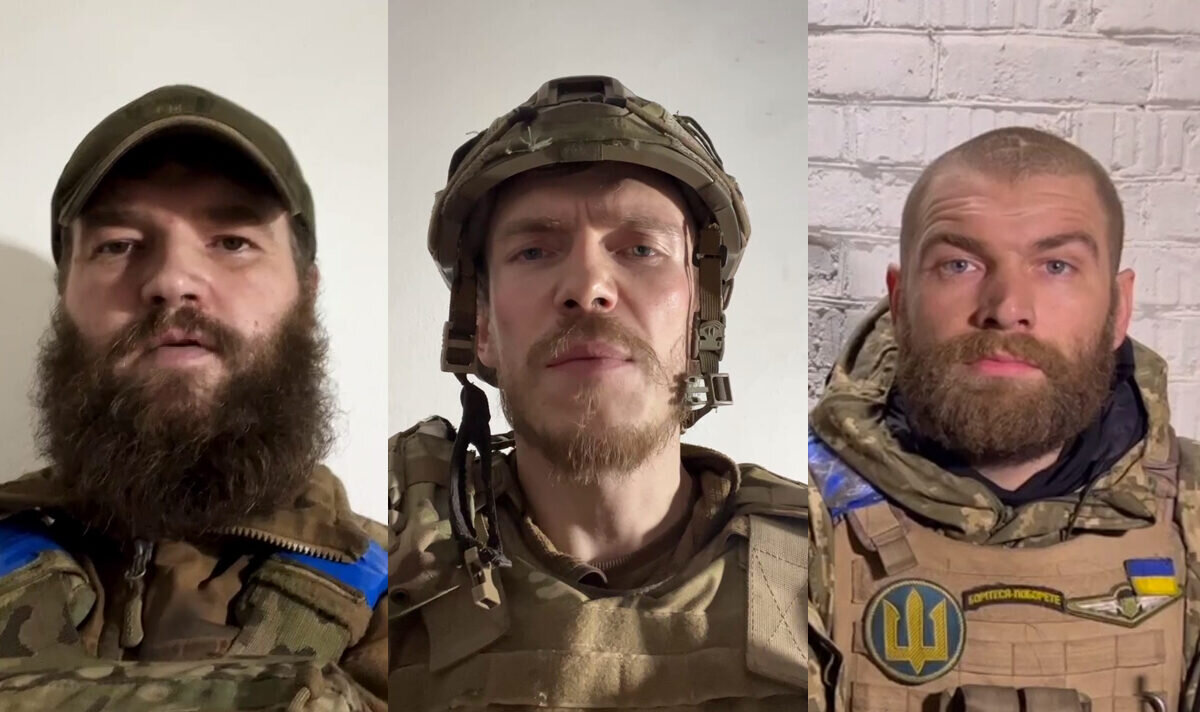 Трио бандуристов