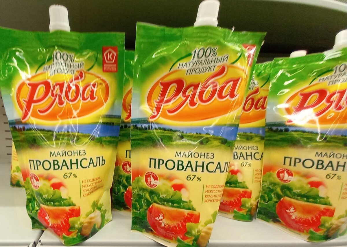 Майонез "Ряба" (фото автора) 