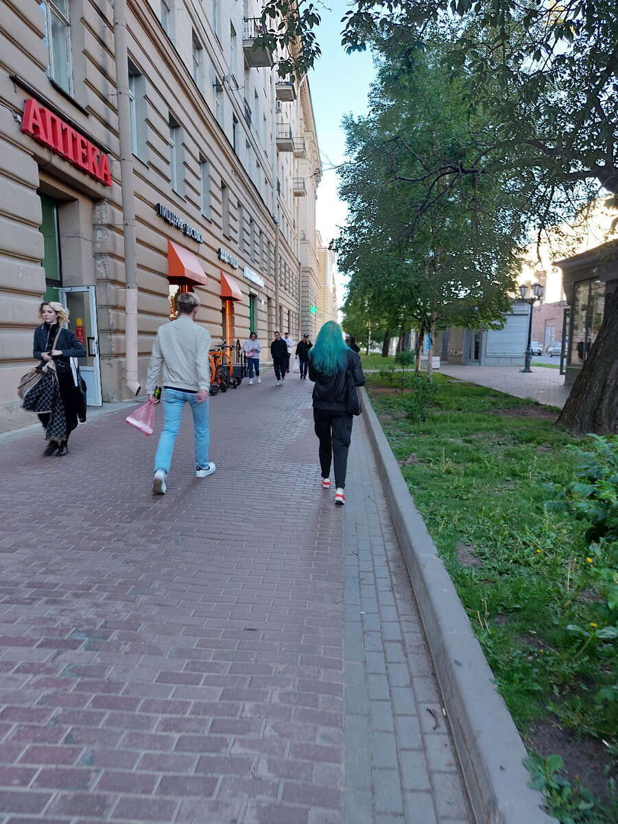 Катенька