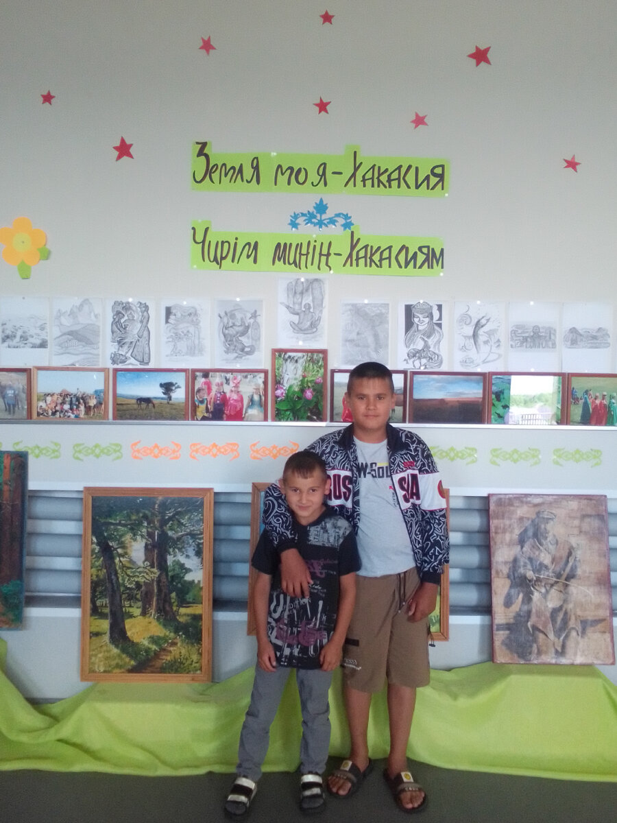 Мои любимые сыновья, Илья и Максим