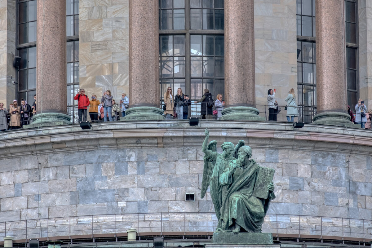 Фото Александра Дроздова