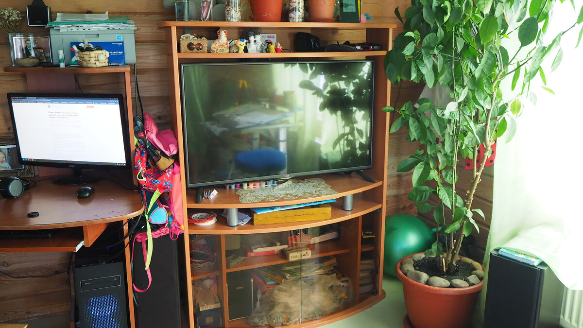 Телевизор 43 дюйма