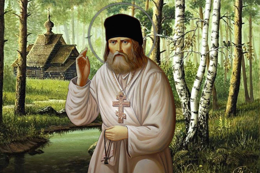 Преподобный Серафим Саровский  
