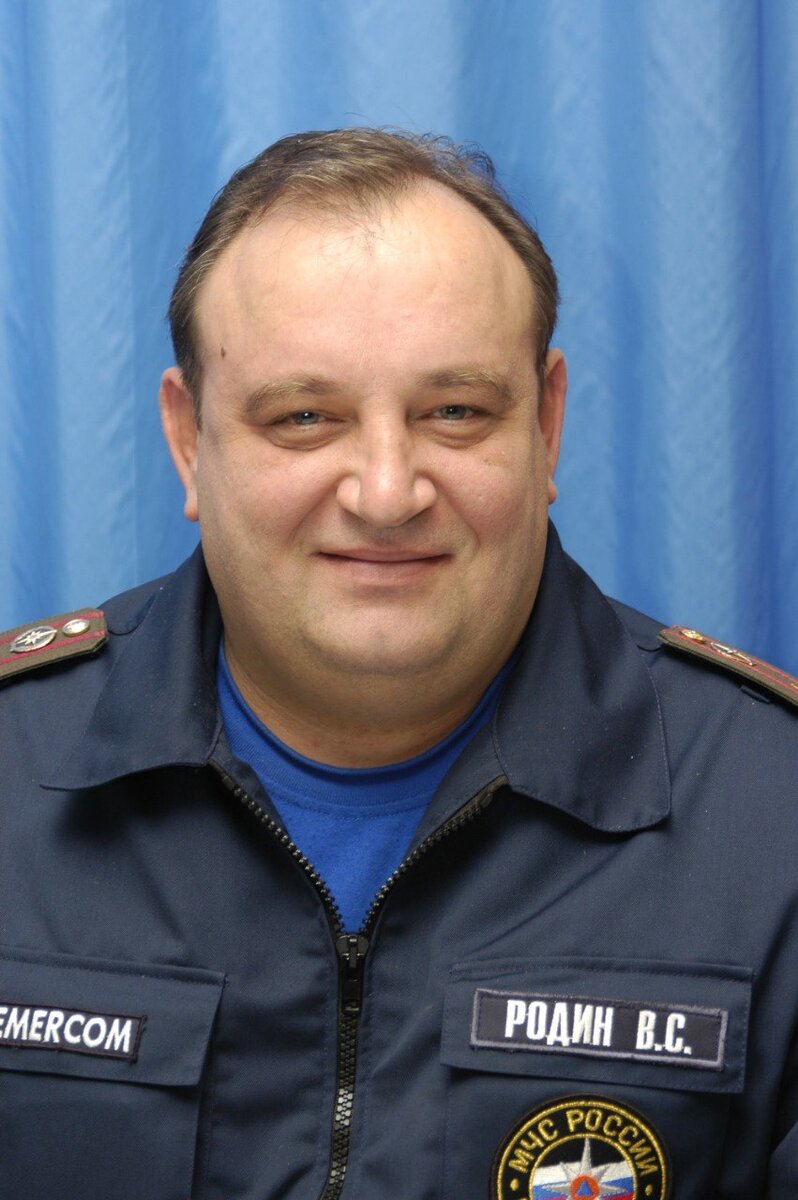 Родин Владимир Степанович