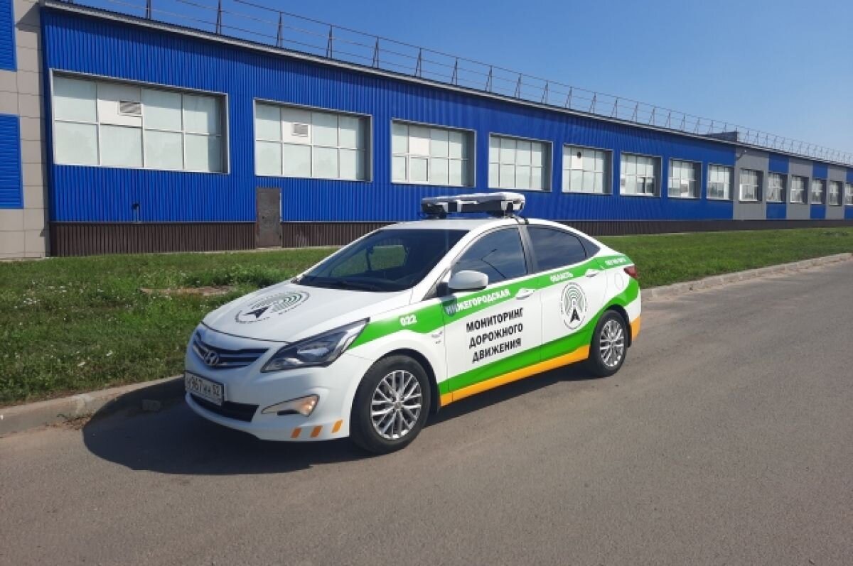    Мобильные комплексы фиксации нарушений ПДД заработали в Нижнем Новгороде