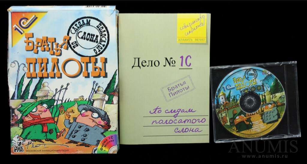 Моя коробка, к сожалению, не сохранилась. Поэтому спасибо этой картинке из интернета :)