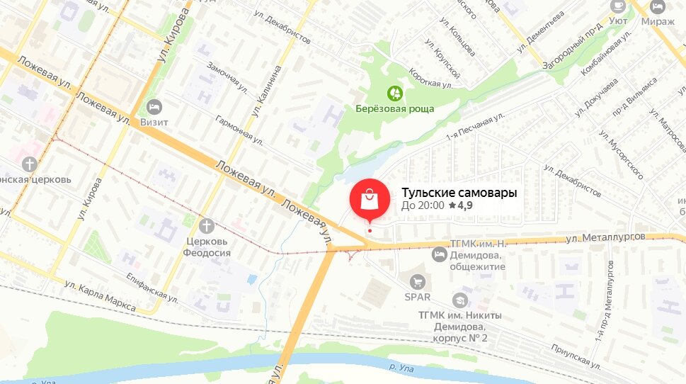 Магазин Тульские самовары.