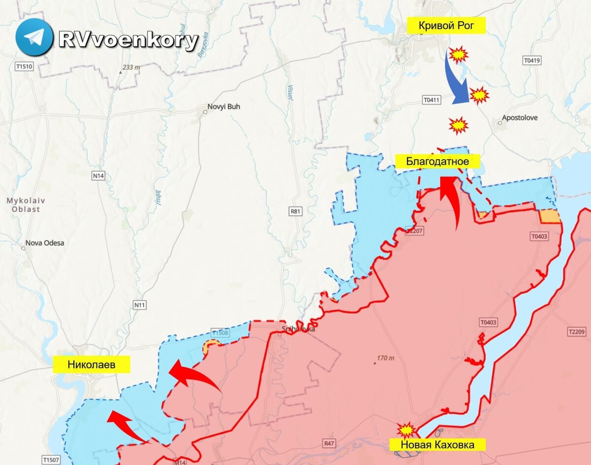 Карта боевых действий на украине на сегодня кривой рог