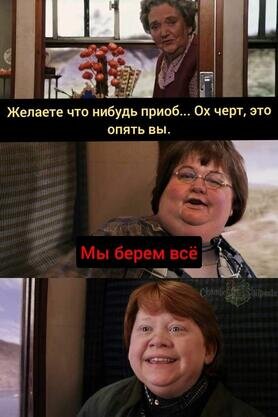     соцсети