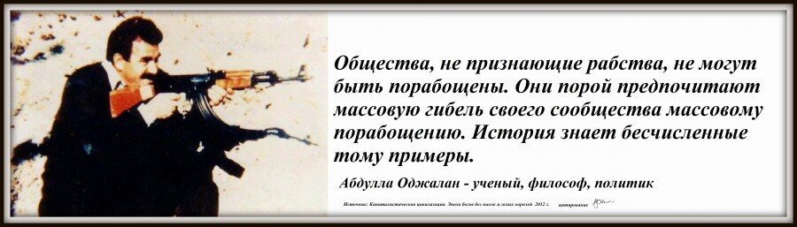 Изображение из открытых источников