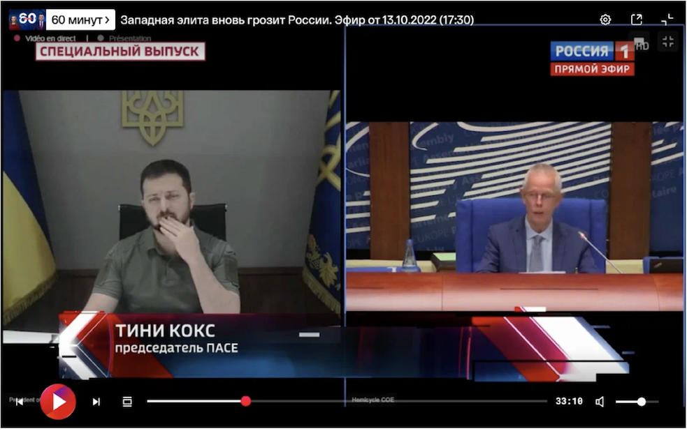 иронично и символично...