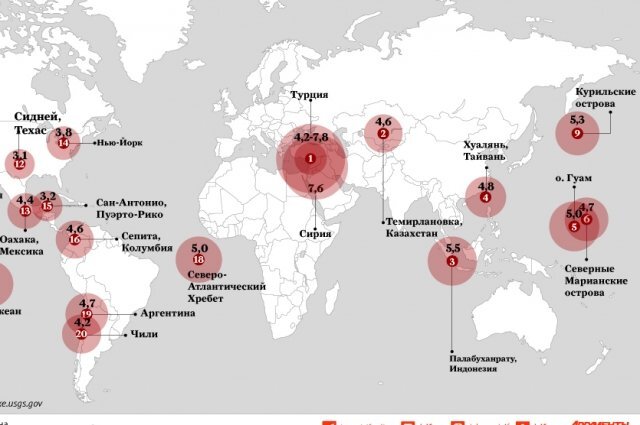 Карта где произошли землетрясения. Карта землетрясений. Карта всех землетрясений. Карта землетрясений в мире. Карта землетрясений за последние.