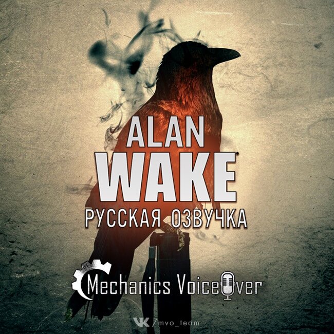 Источник группа в ВК.