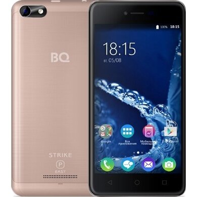 BQ 5058 Strike Power Easy 