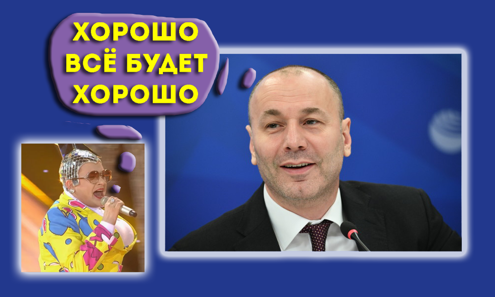 Общее в том, что оба поют одинаково