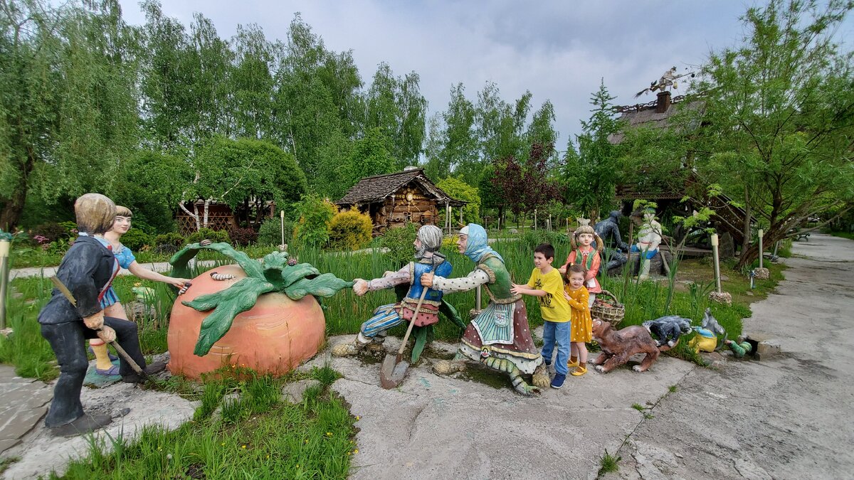 Тянем репку