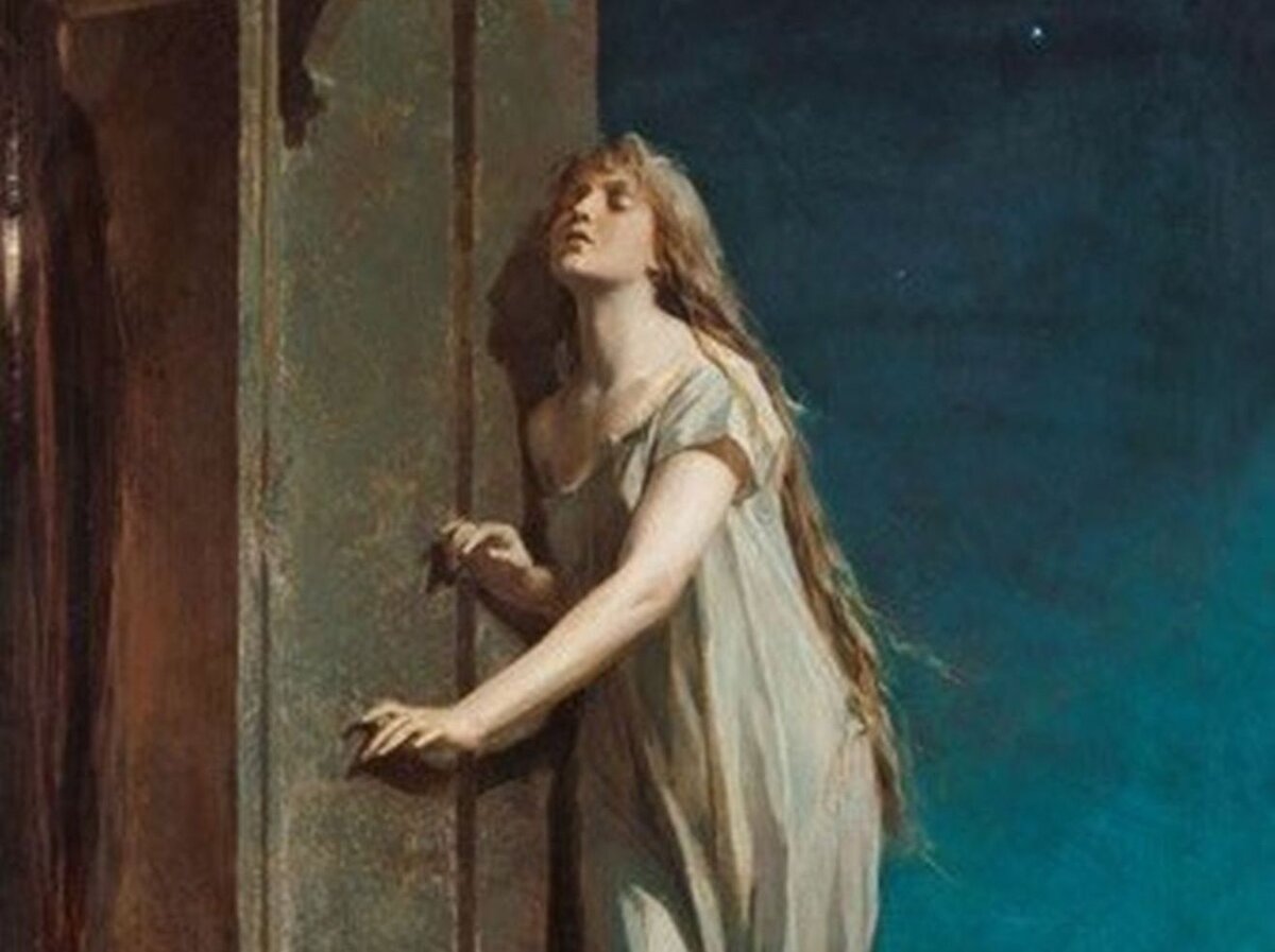 Максимилиан Пирнер «Лунатик», фрагмент