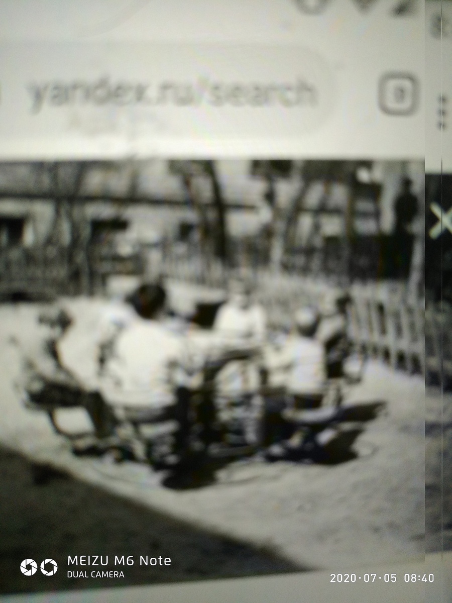 Старенькое фото старого двора,даже каруселька во дворе была...Фото из Яндекс