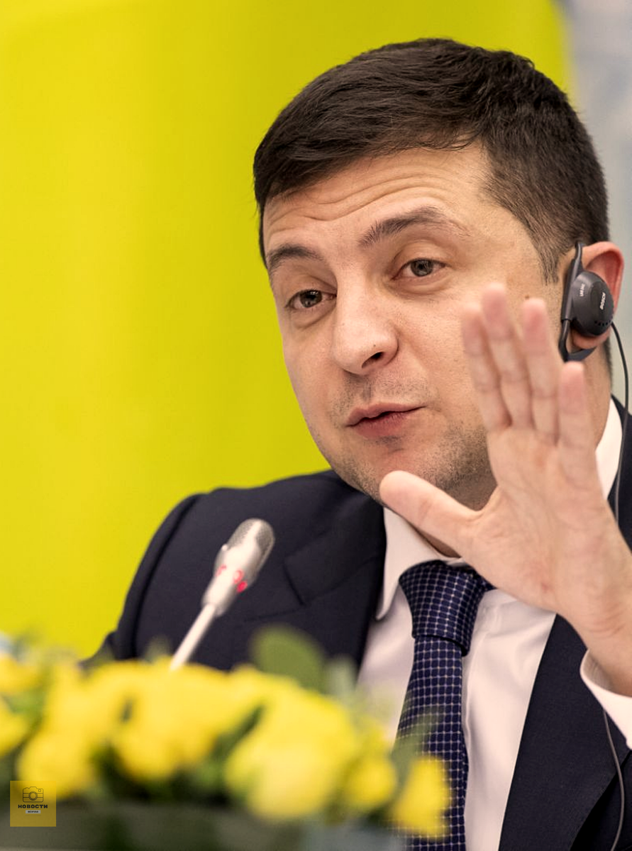 Владимир Зеленский 