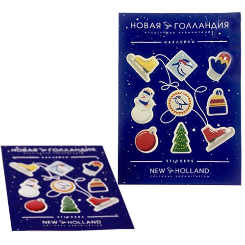 Стикерпаки