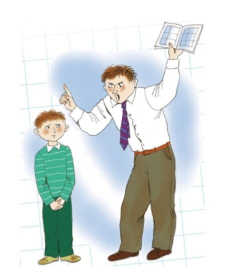 Авторитет родителей