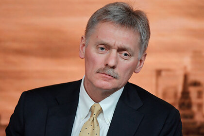 Фото из источника: m.lenta.ru