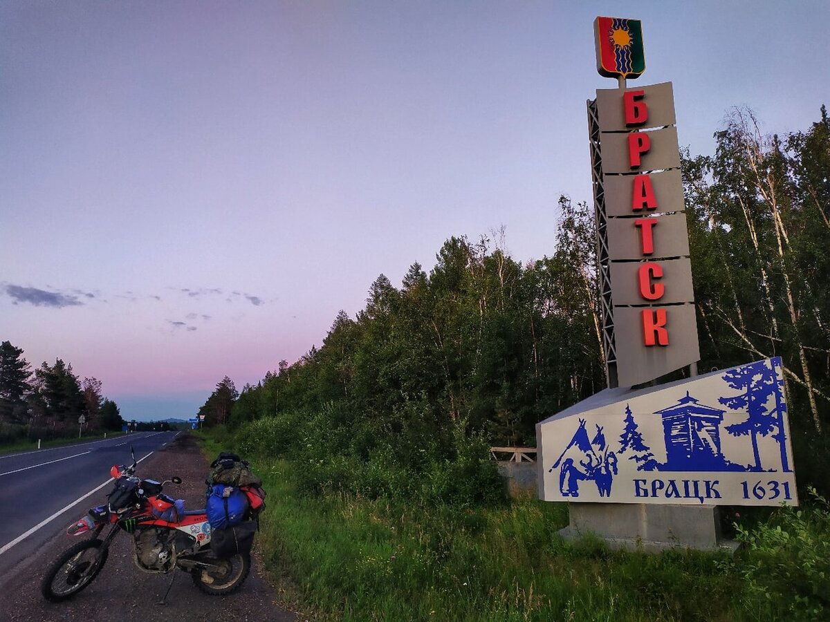 Дорога тайшет чуна братск на карте. Карта дороги иркутск братск. Автодорога тайшет чунский. Братск тайшет на машине. Братск чуна расстояние.